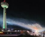 celebration at the skylon tower ontario